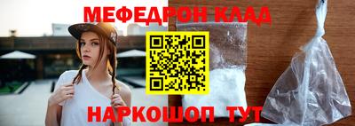 jwh Старая Купавна