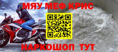 jwh Татарск