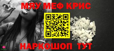 jwh Старая Купавна