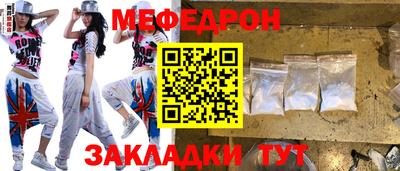 jwh Старая Купавна