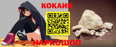 jwh Старая Купавна