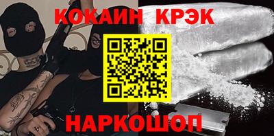 jwh Старая Купавна