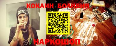 jwh Старая Купавна