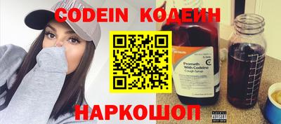 jwh Старая Купавна