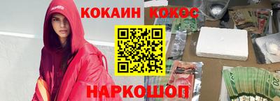 jwh Старая Купавна