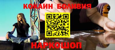 мяу мяу мука Среднеуральск