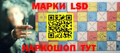 мяу мяу мука Среднеуральск