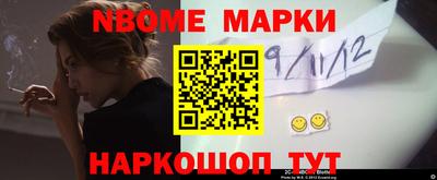 мяу мяу мука Среднеуральск