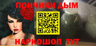 jwh Старая Купавна