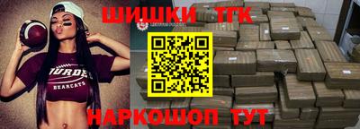 jwh Старая Купавна