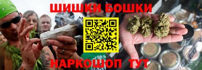 мяу мяу мука Среднеуральск