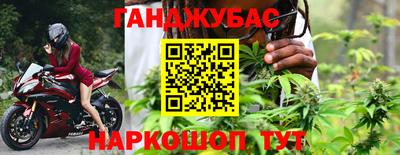 мяу мяу мука Среднеуральск