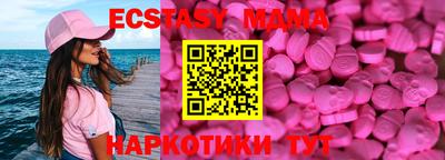 мяу мяу мука Среднеуральск