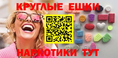 мяу мяу мука Тверь