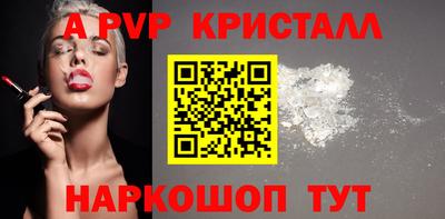jwh Старая Купавна