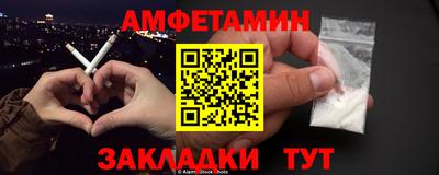 мяу мяу мука Среднеуральск