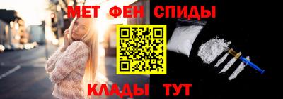 мяу мяу мука Тара