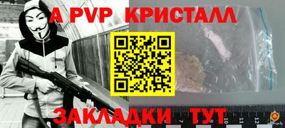 мяу мяу мука Среднеуральск