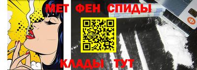 мяу мяу мука Среднеуральск