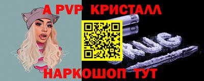 мяу мяу мука Среднеуральск