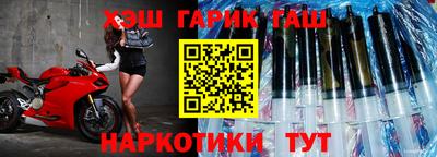 мяу мяу мука Среднеуральск