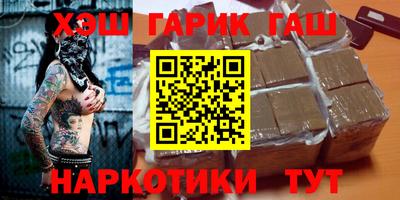 мяу мяу мука Среднеуральск