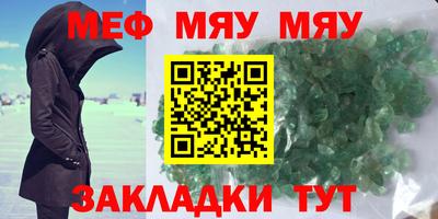 jwh Старая Купавна