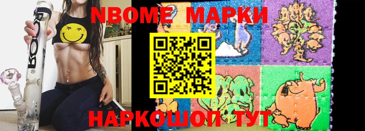 omg tor  LSD-25 экстази ecstasy  Вход с VPN  Набережные Челны 